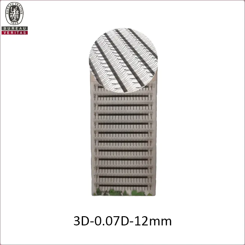 3D 0.07mm thickness C curl standard 12mm  Faux Individual Eyelashes - MSDS INCI COA BV SG ISO9001